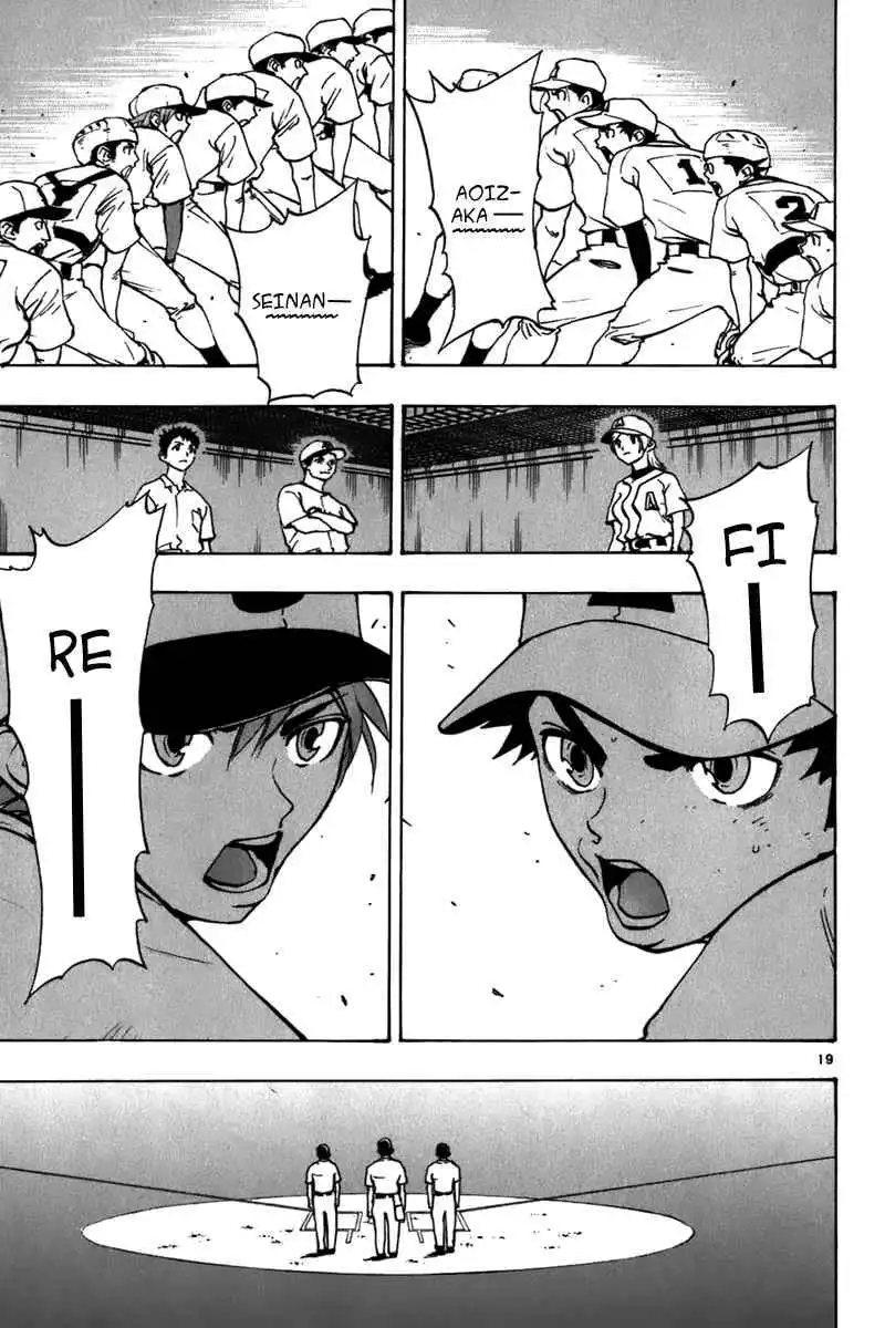 Aoizaka High School Baseball Club Chapter 19 20